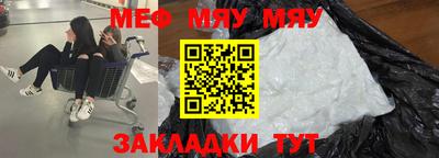 ALPHA-PVP Кингисепп