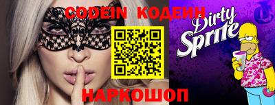 стаф Кимры