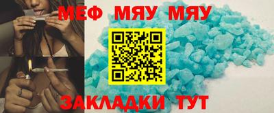 герыч Кинель