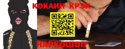стаф Кимры