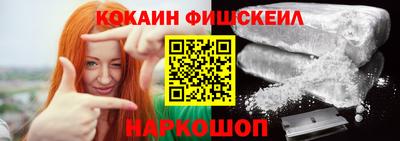 герыч Кинель