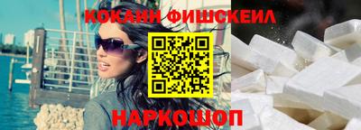 ALPHA-PVP Кингисепп