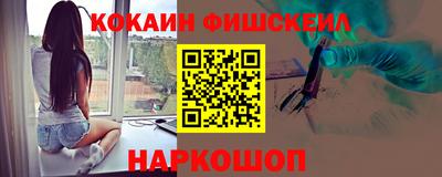 ALPHA-PVP Кингисепп