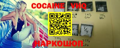 ALPHA-PVP Кингисепп