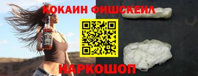 стаф Кимры