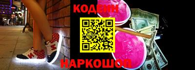 ALPHA-PVP Кингисепп