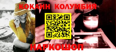 ALPHA-PVP Кингисепп