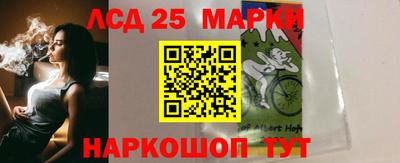 ALPHA-PVP Кингисепп