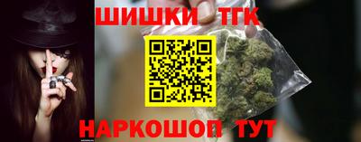 ALPHA-PVP Кингисепп