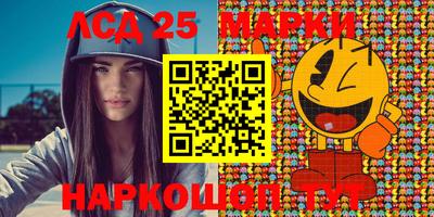стаф Кимры