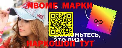 герыч Кинель