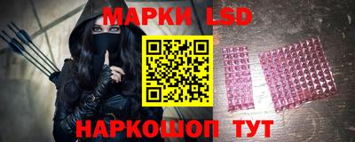 ALPHA-PVP Кингисепп