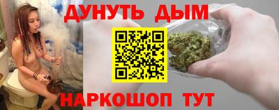 ALPHA-PVP Кингисепп