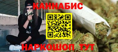 стаф Кимры