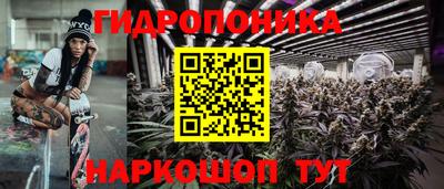 ALPHA-PVP Кингисепп