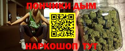 герыч Кинель