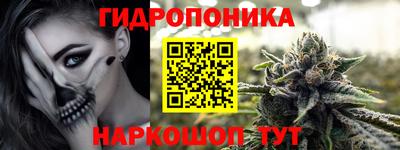 герыч Кинель