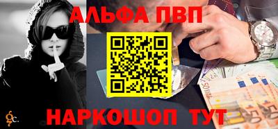 стаф Кимры