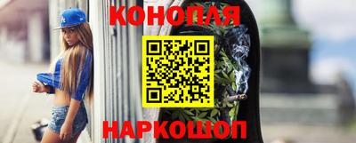 ALPHA-PVP Кингисепп