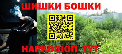 ALPHA-PVP Кингисепп
