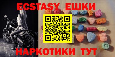 стаф Кимры