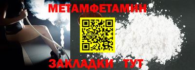 стаф Кимры