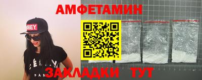 герыч Кинель