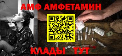 герыч Кинель