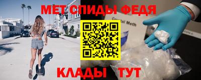 ALPHA-PVP Кингисепп