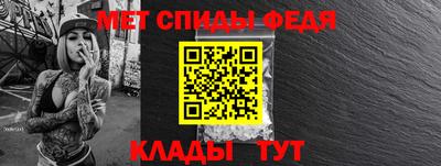 герыч Кинель