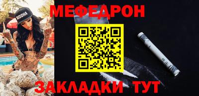 герыч Кинель