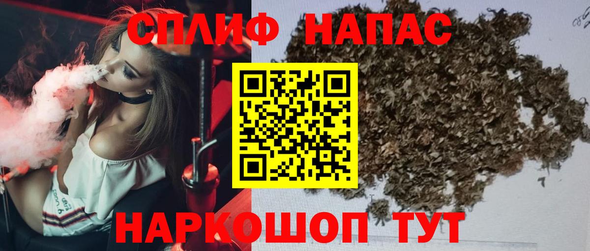 Бошки марихуана SATIVA & INDICA Комсомольск-на-Амуре
